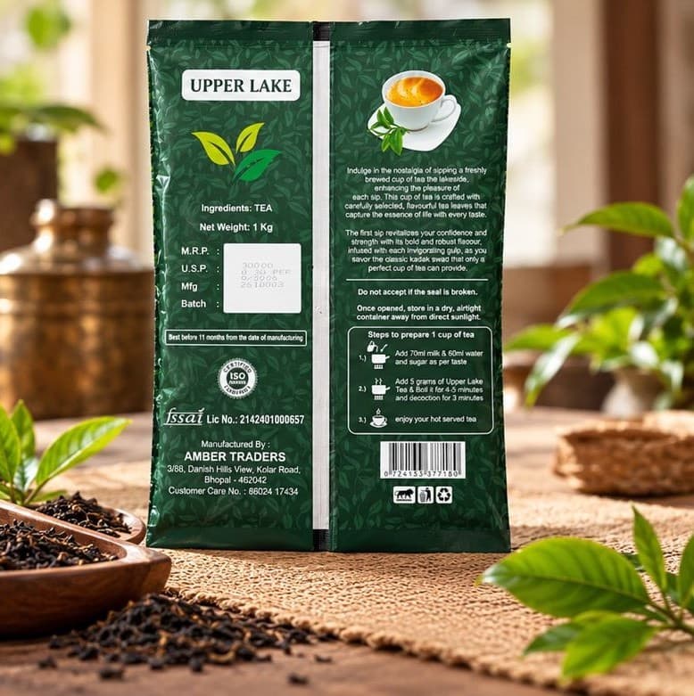 Assam Classic pack, back: ingredients and brewing steps